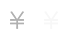 特價支持 特價支持
