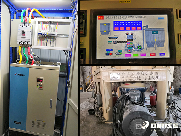 德瑞斯ES300變頻器在立磨機上的應用案例-深圳德瑞斯變頻器廠家 德瑞斯ES300變頻器在立磨機上的應用案例-深圳德瑞斯變頻器廠家