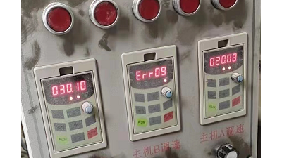 變頻器過熱故障怎么辦？變頻器廠家德瑞斯告訴你怎么解決