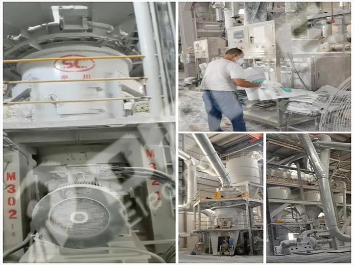ES160在石頭磨粉機上的應用-深圳德瑞斯變頻器廠家 ES160在石頭磨粉機上的應用-深圳德瑞斯變頻器廠家