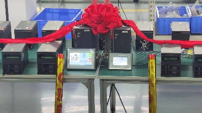 EP100系列空壓機一體機試產下線儀式！