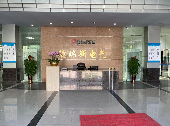 德瑞斯企業簡介