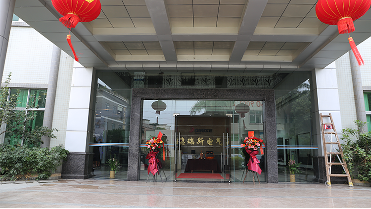 以實(shí)力鑄就品牌 熱烈祝賀德瑞斯榮獲智造示范獎(jiǎng) 以實(shí)力鑄就品牌 熱烈祝賀德瑞斯榮獲智造示范獎(jiǎng)